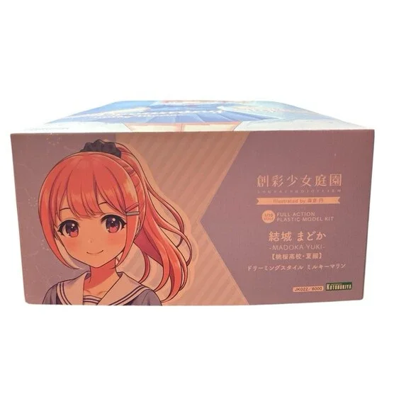 Madoka Yuki Summer Clothes Dreaming Style Milky Marine Sosai Shojo Teien